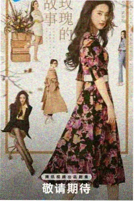 电影天堂网 雾港 全集在线观看