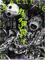 灶台之外 美食综艺 电影天堂网